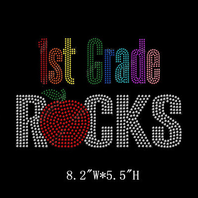 First grade rocks rhinestone transfer